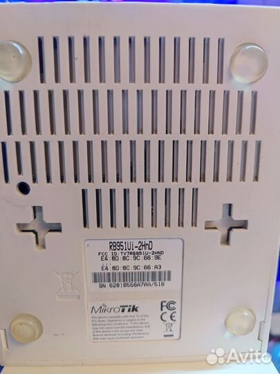 Маршрутизатор Wi fi роутер MikroTik RB951UI-2HND