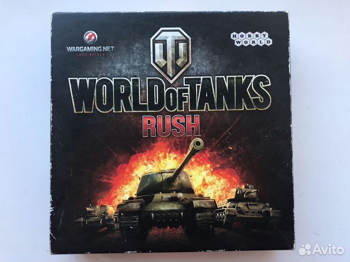 World of Tanks Rush