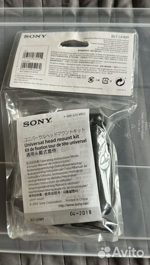 Sony BLT-UHM1 крепление для экшен камеры