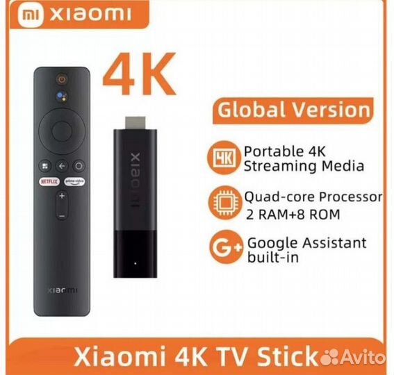 И-тв приставки Xiaomi Mi Tv Stic и H96max U(новые)