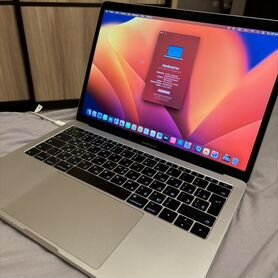 Macbook pro 13 2017 i7