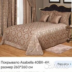 Красивые покрывала на двуспальную кровать в Украине