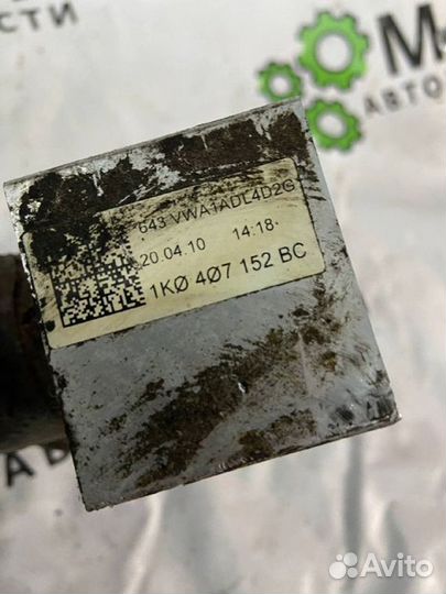 Рычаг передний правый нижний с кронштейном Volkswagen Golf GTI VI