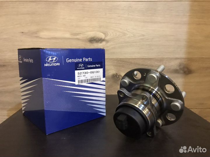 Ступица с подшипником в сборе зад Hyundai KIA
