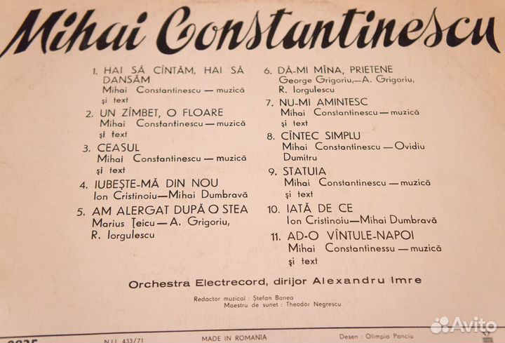 Mihai Constantinescu