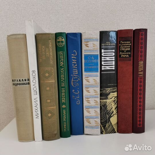Старые советские книги