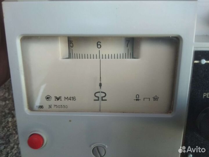 Измеритель