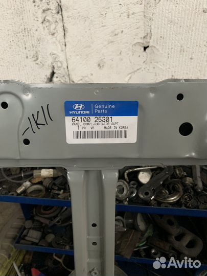Панель передняя кузова Hyundai/Kia
