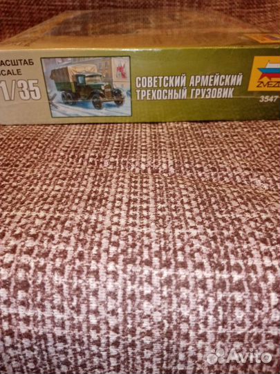 Конструктор