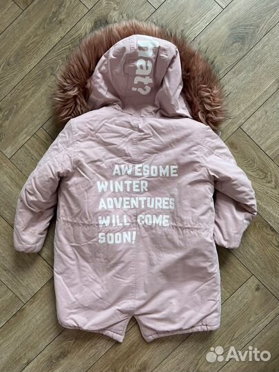 Парка для девочки