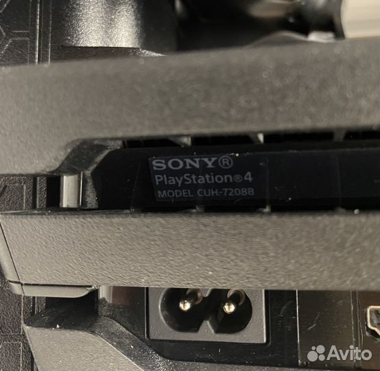 Sony playstation 4 pro