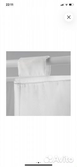 IKEA скубб для хранения