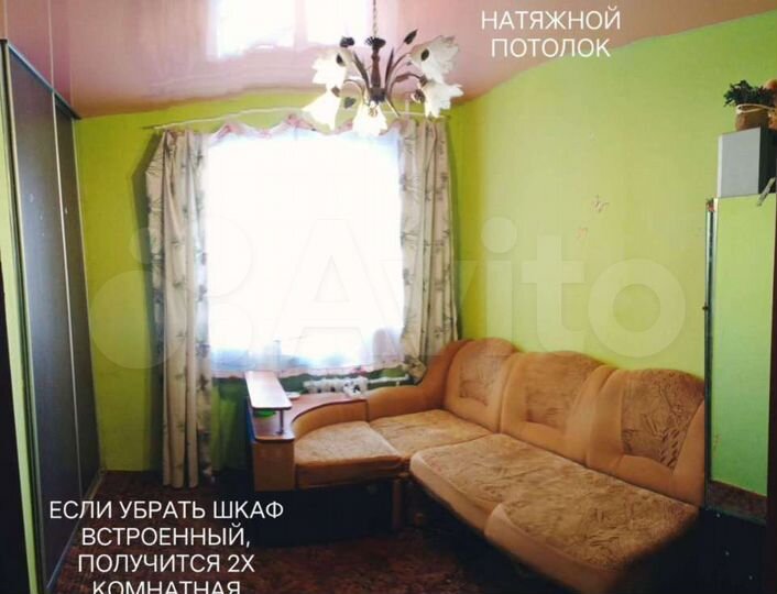 2-к. квартира, 46,7 м², 1/5 эт.