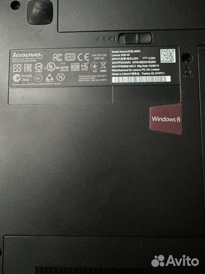 Ноутбук Lenovo G50 45