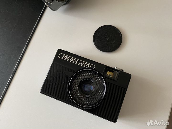 Вилия Авто в идеале