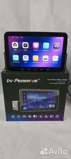 Магнитола универсальная 7 дюймов pioneer 4/64 гб