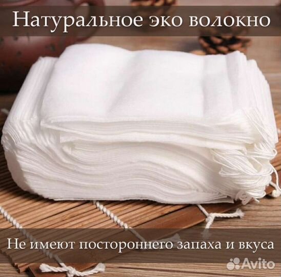 Силикагель для защиты вещей и обуви от влаги