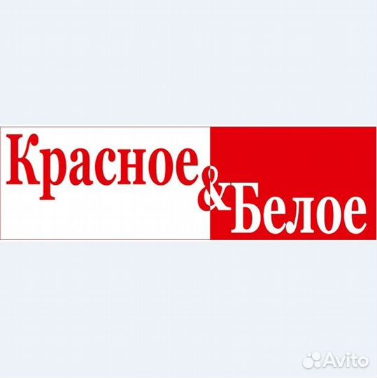 Продавец-кассир (ул. Нефтяников, 52)