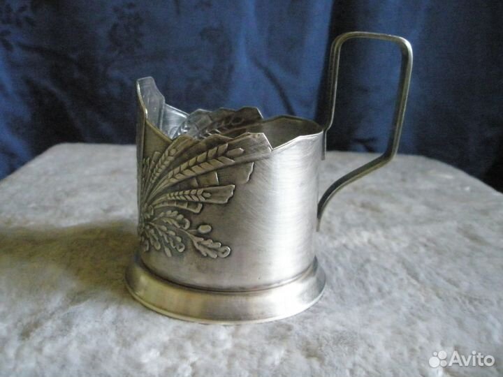 Подстаканник,К звёздам, СССР