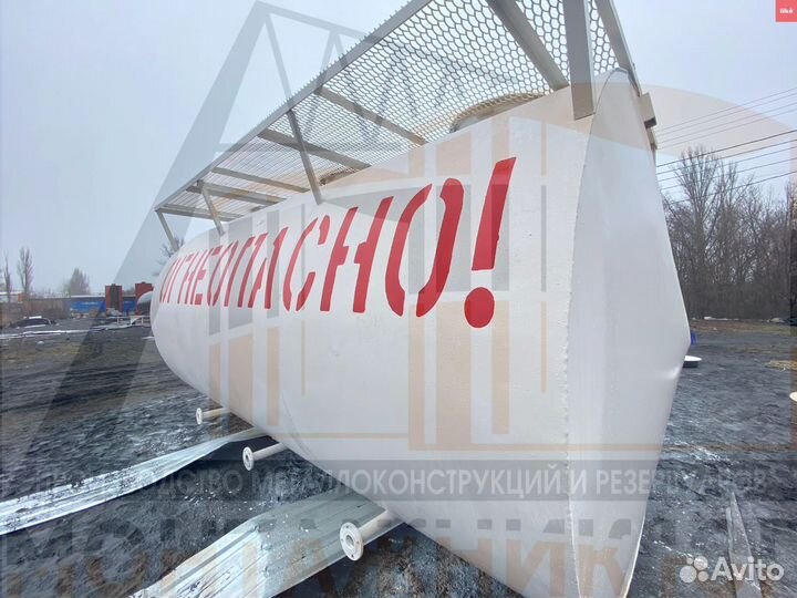 Резервуар Горизонтальный ргс/багв-55 м3