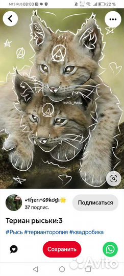 Делаю маски для квд на заказ