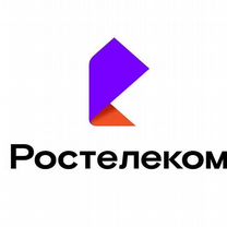 Подключить домашний интернет wifi и тв Ростелеком, Магадан