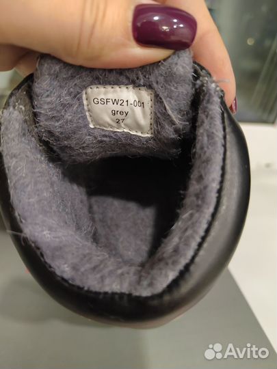 Ботинки демисезонные на мальчика 27 размер