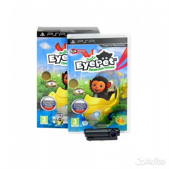 Комплект EyePet: Приключения + камера (PSP)