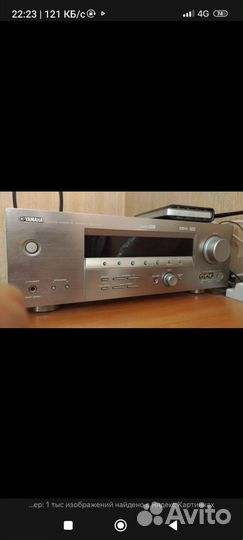 Ресивер yamaha 459