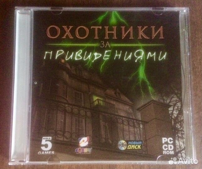 Компьютерные игры