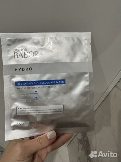 Маска для лица babor