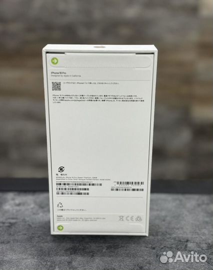 iPhone 16 Pro, 128 ГБ