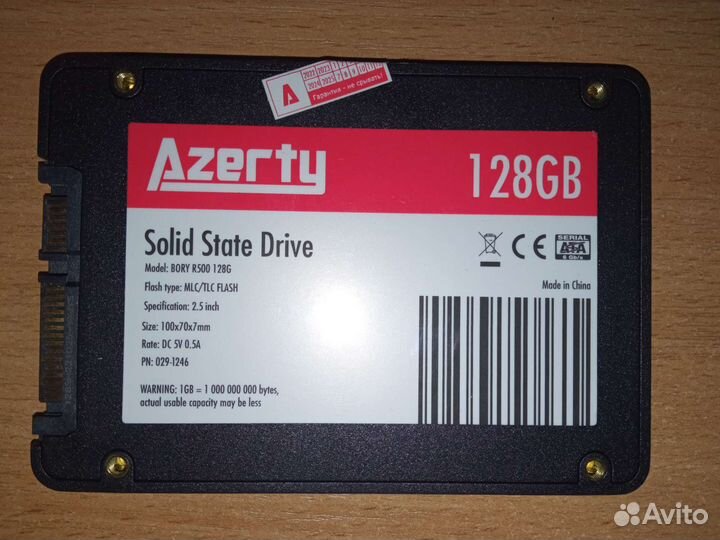 Ssd azerty 128