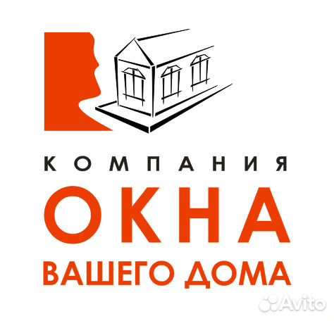 Менеджер