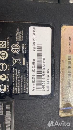 Acer Aspire 4820TG