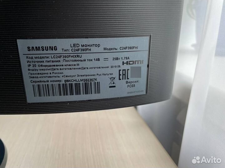 Монитор samsung