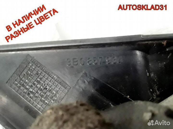 Зеркало правое Volkswagen Passat B5 3B0857934