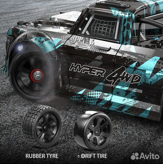 MJX Hyper Go 14301 шоссейка 1/14