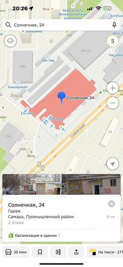 Гараж, 19 м²