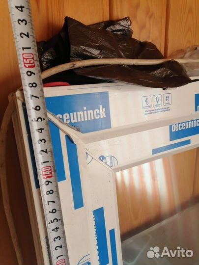 Окно двухкамерное