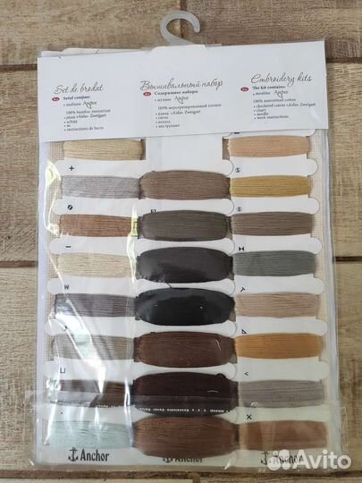 Luka-s набор для вышивки