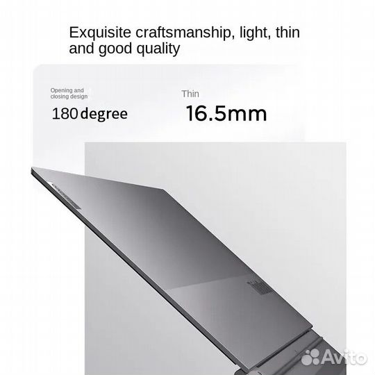 Ноут