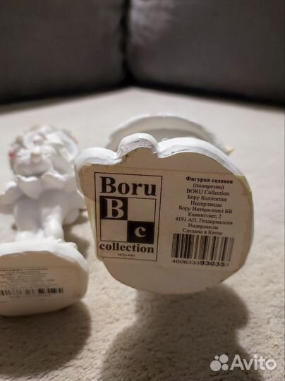 Фигурки девочки и мальчика декоративные