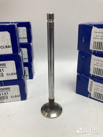 Выпускной клапан DAF XF106 с моторами мх13