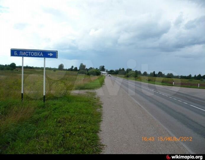 Участок 40 сот. (ИЖС)