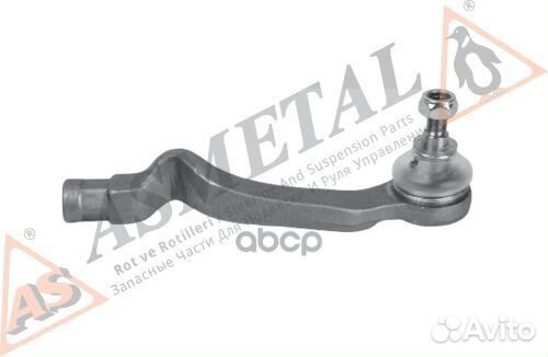 Наконечник поперечной рулевой тяги 17RV1000 AS