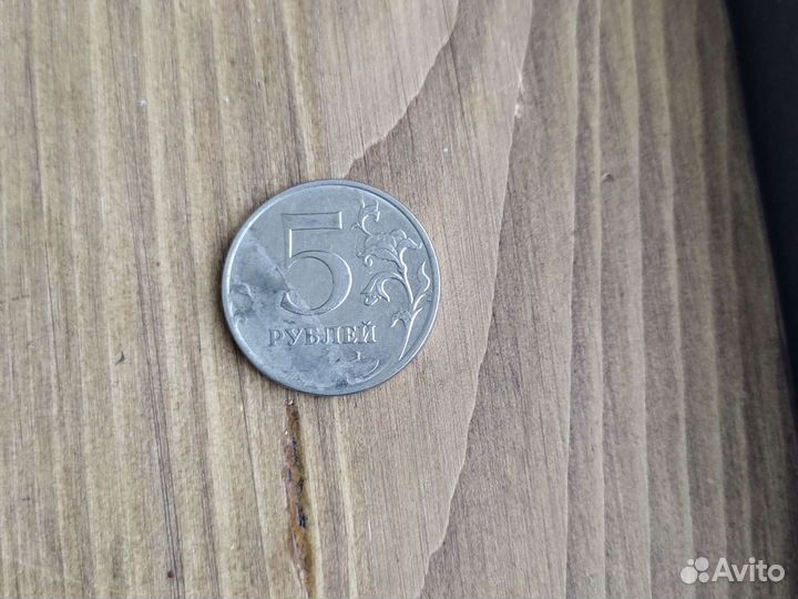 Монета с браком