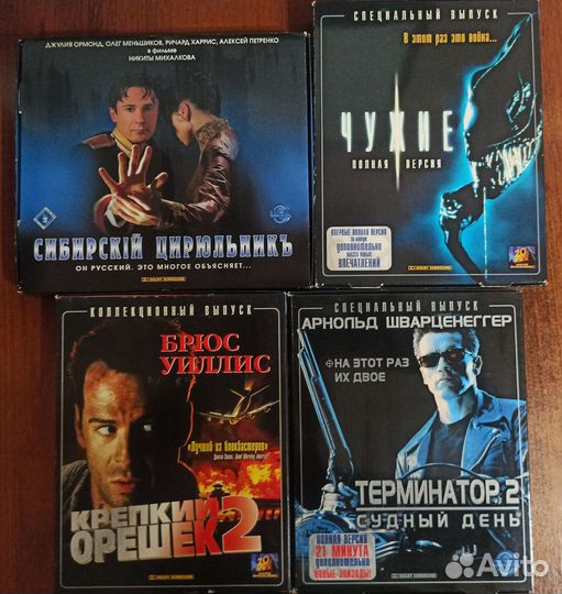 Продам редкие лицензионные кассеты VHS с любимыми