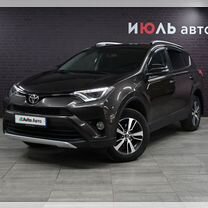 Toyota RAV4 2.0 CVT, 2019, 108 100 км, с пробегом, цена 3 000 000 руб.