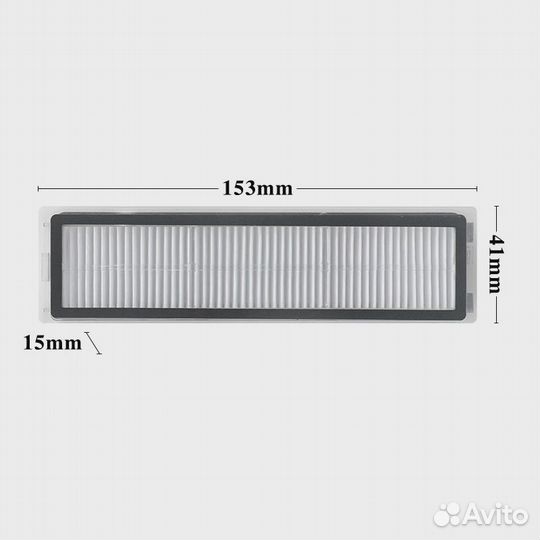 Сменный фильтр для Xiaomi Dreame D9 и L10 Pro